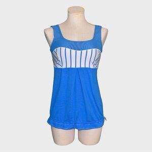Lululemon Elevate Striped Tank Top